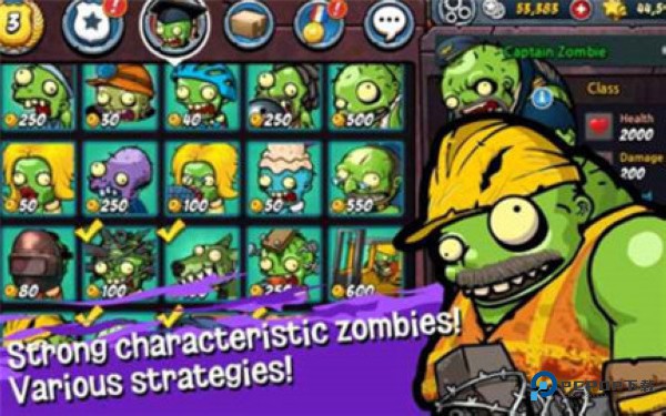 警察大战僵尸中文版v2.2.2