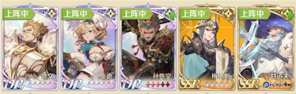 浮光幻想官方正版