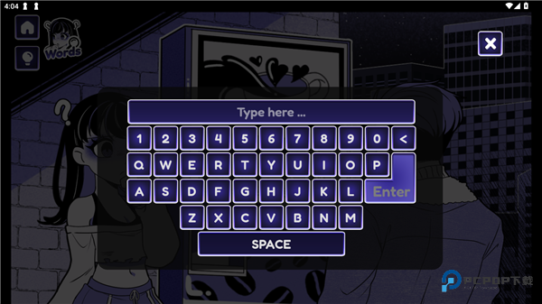 异常咖啡机汉化版