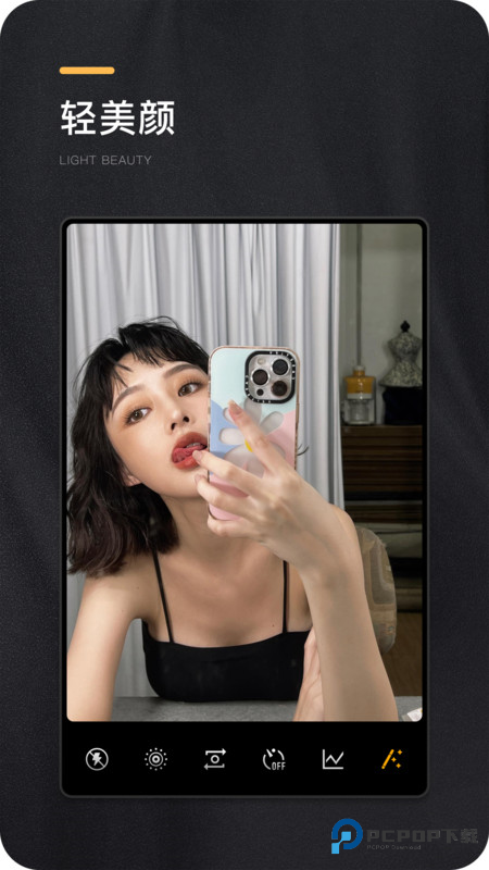 OMO复古相机appv1.2.0