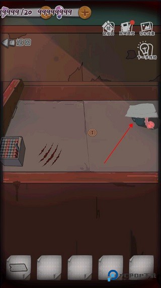 校诡实录官方正版下载