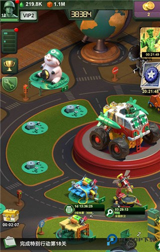 兵人大战国际服下载