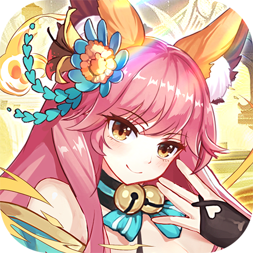 天际起源手机版v1.0.4