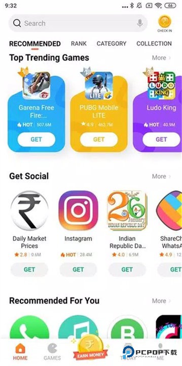 小米应用商店国际版v39.0.2.0