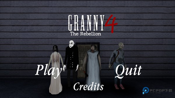 恐怖老奶奶4中文版v1.0.9