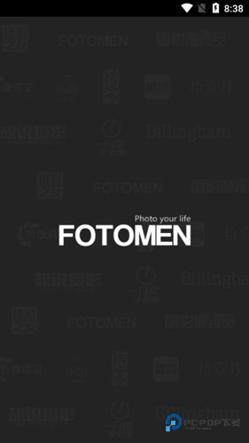 摄影之友杂志APP1