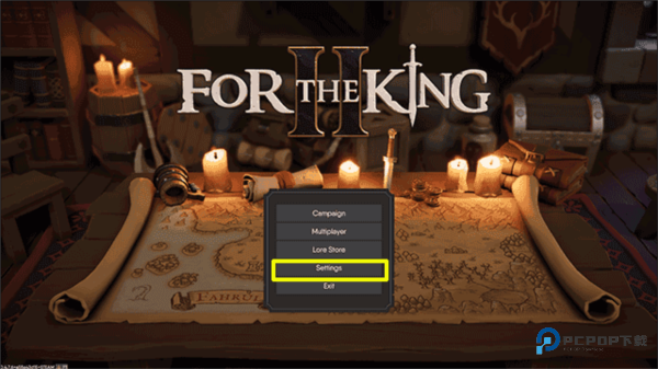 为了吾王手机移植版