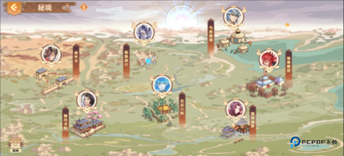 三国志赵云传24