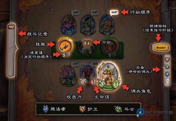 炉石传说亚服手机版