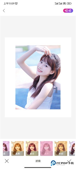 promovie官方正版