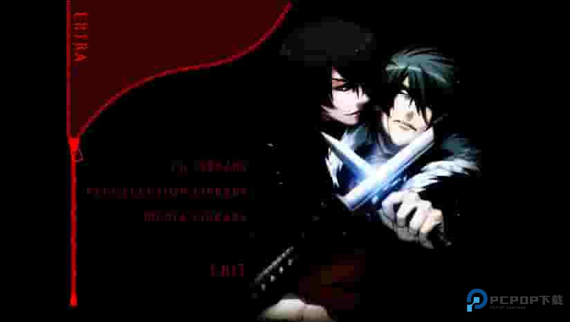 咎狗之血官方正版下载v2.1.1