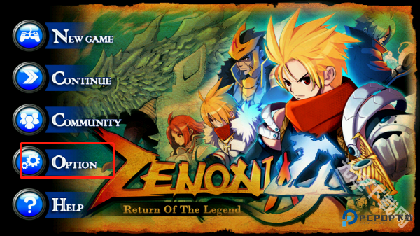 泽诺尼亚4单机版