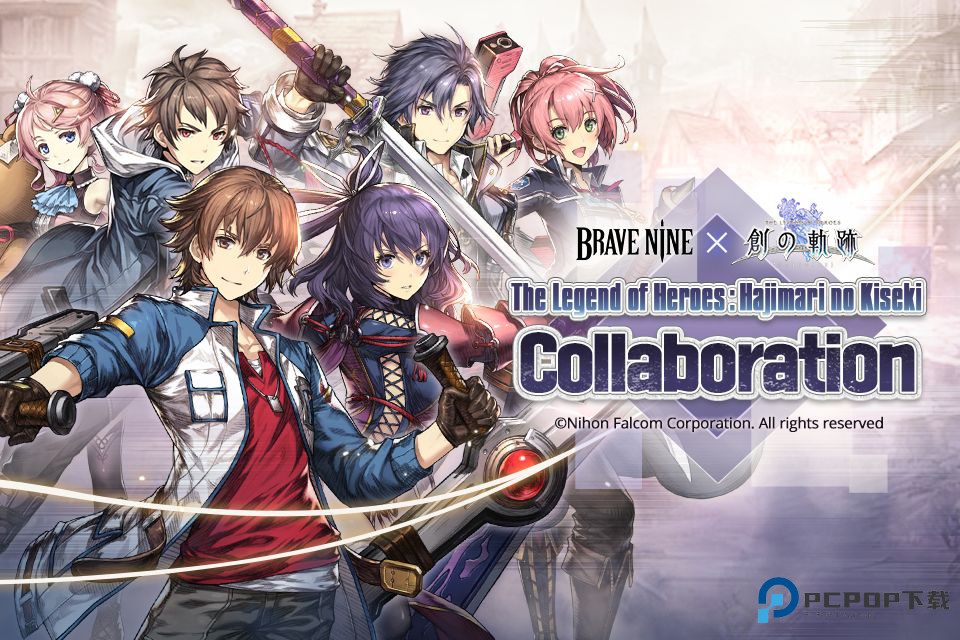 棕色尘埃2国际版v2.5.8