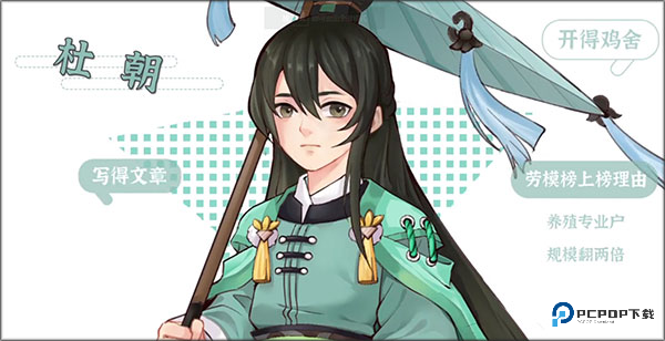 从前有条街官方正版