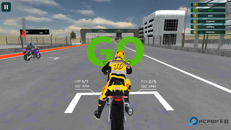 极速骑行4手机版免费下载