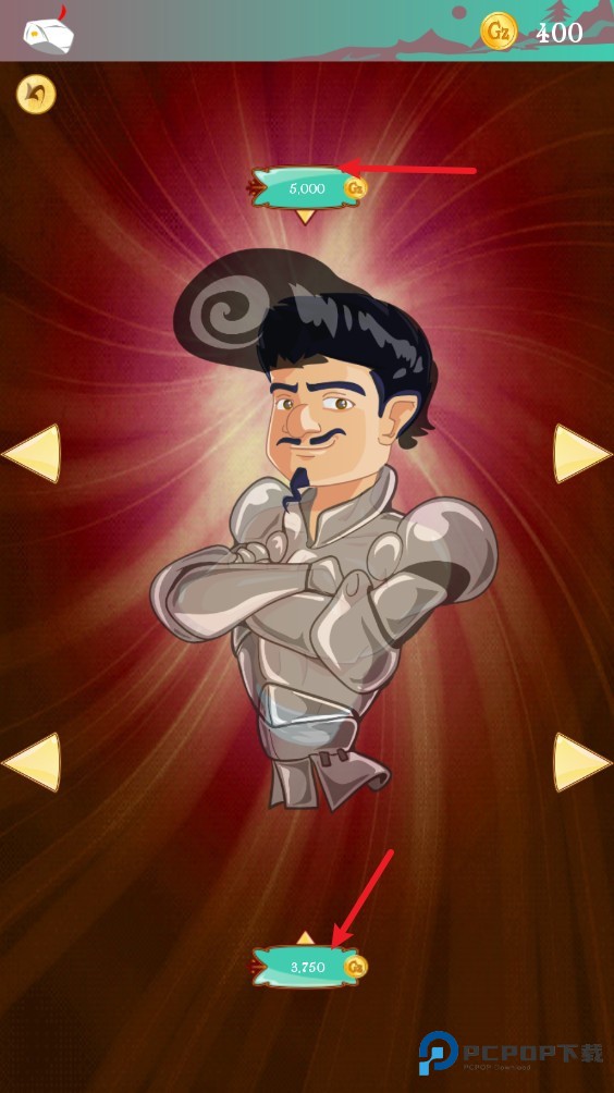 网络天才中文版