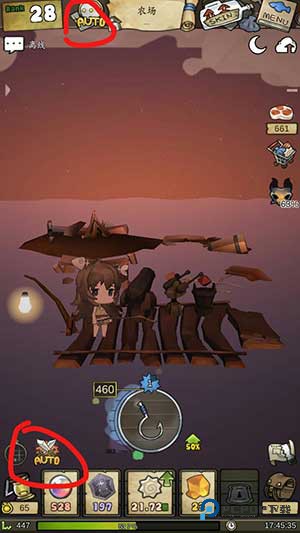 漂流少女官方正版下载