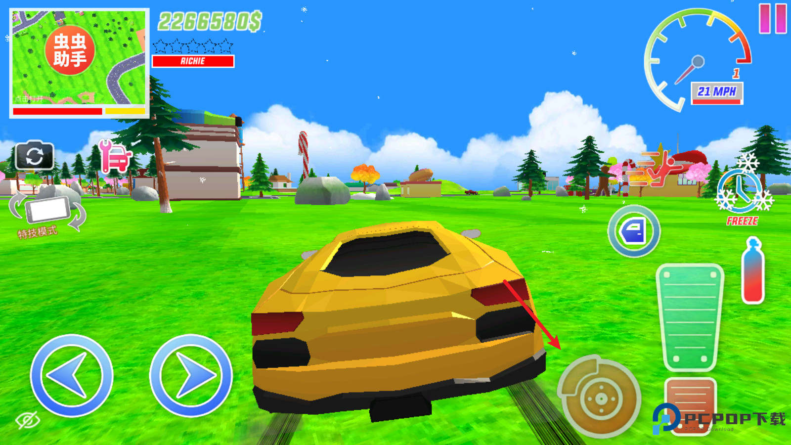 沙雕模拟器2025中文版