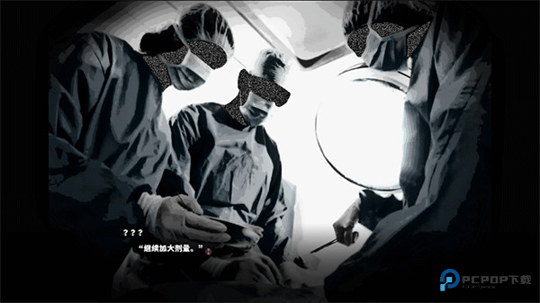 啮齿动物No.44手机版