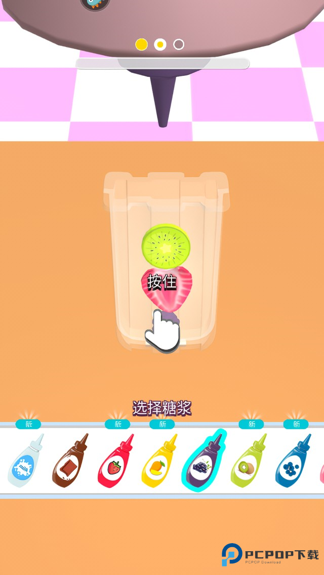 萝卜女孩完整版