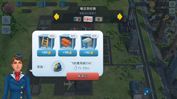 simcity国际版