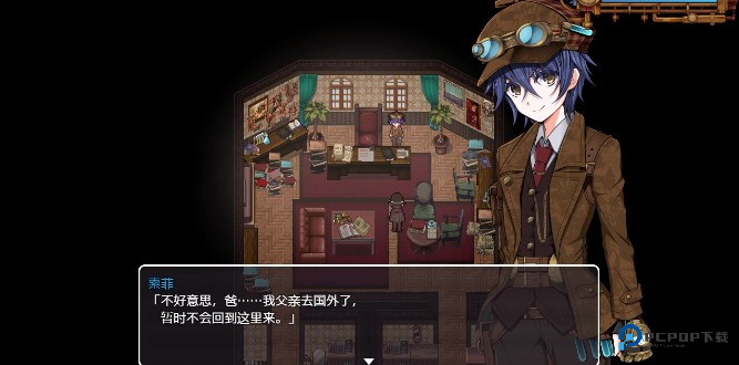 蒸汽之都的少女侦探手机版玩法指导6