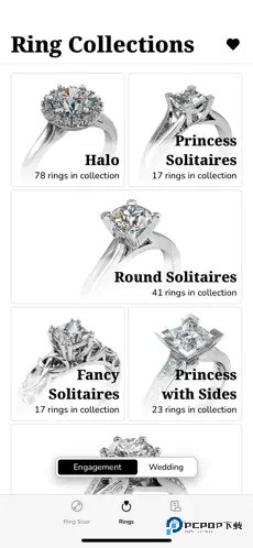 ringsizer手机版v4.3