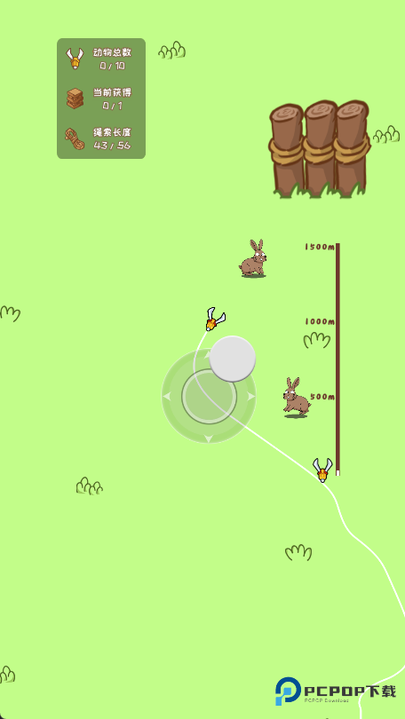 刮毛模拟器手机版