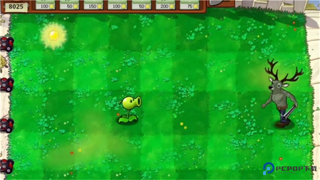 pvz逆天版v1.0最新版