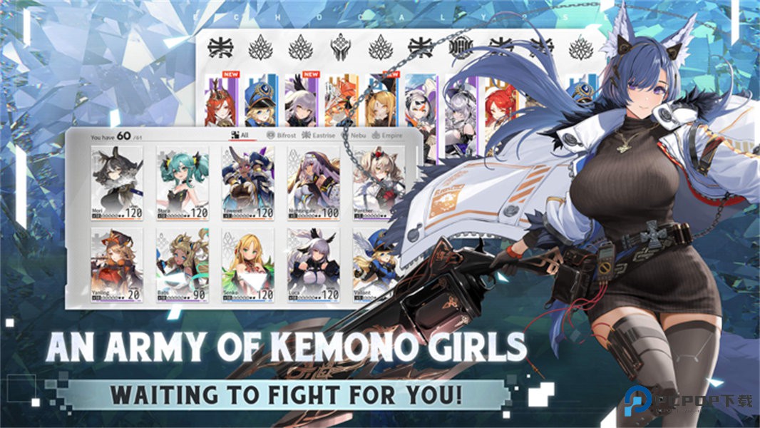 绯色回响国际服v3.5.50