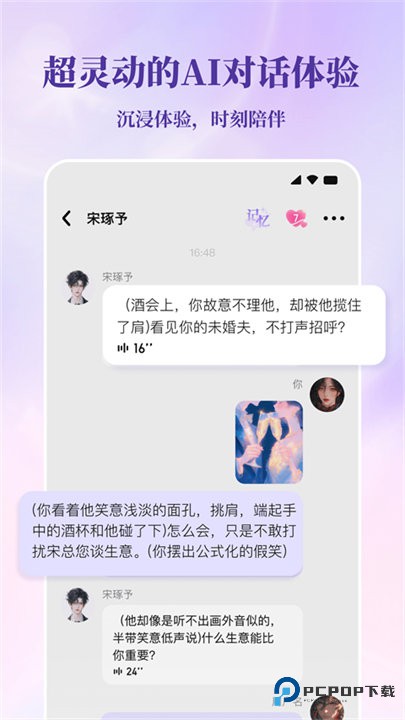 筑梦岛旧版v1.4.50.889