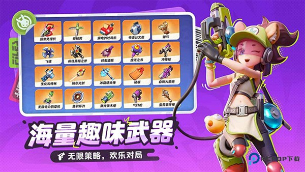 代号月相计划手机官方正版v2.60205.60205