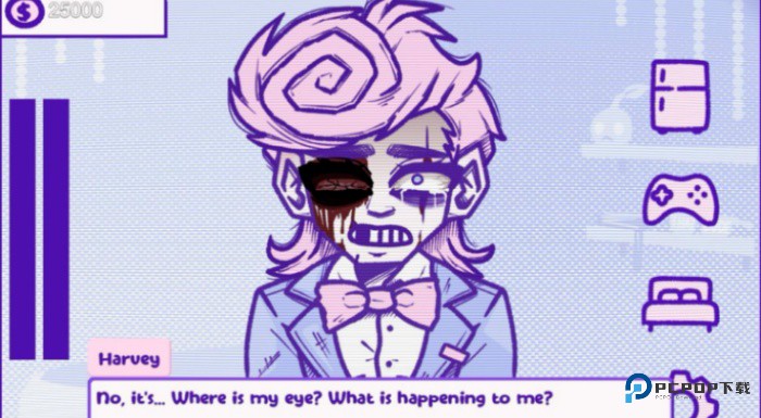 血钱2中文版v1.0