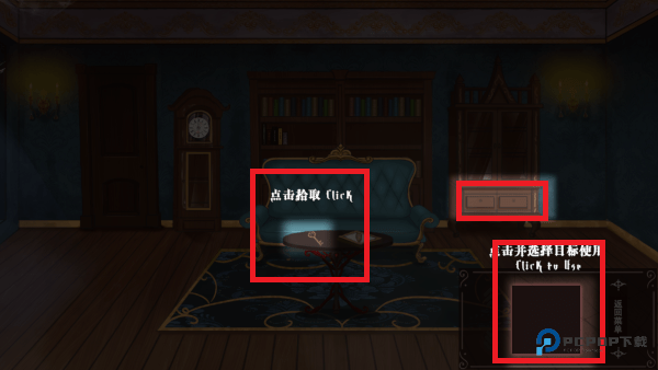 囚偶重逢汉化版