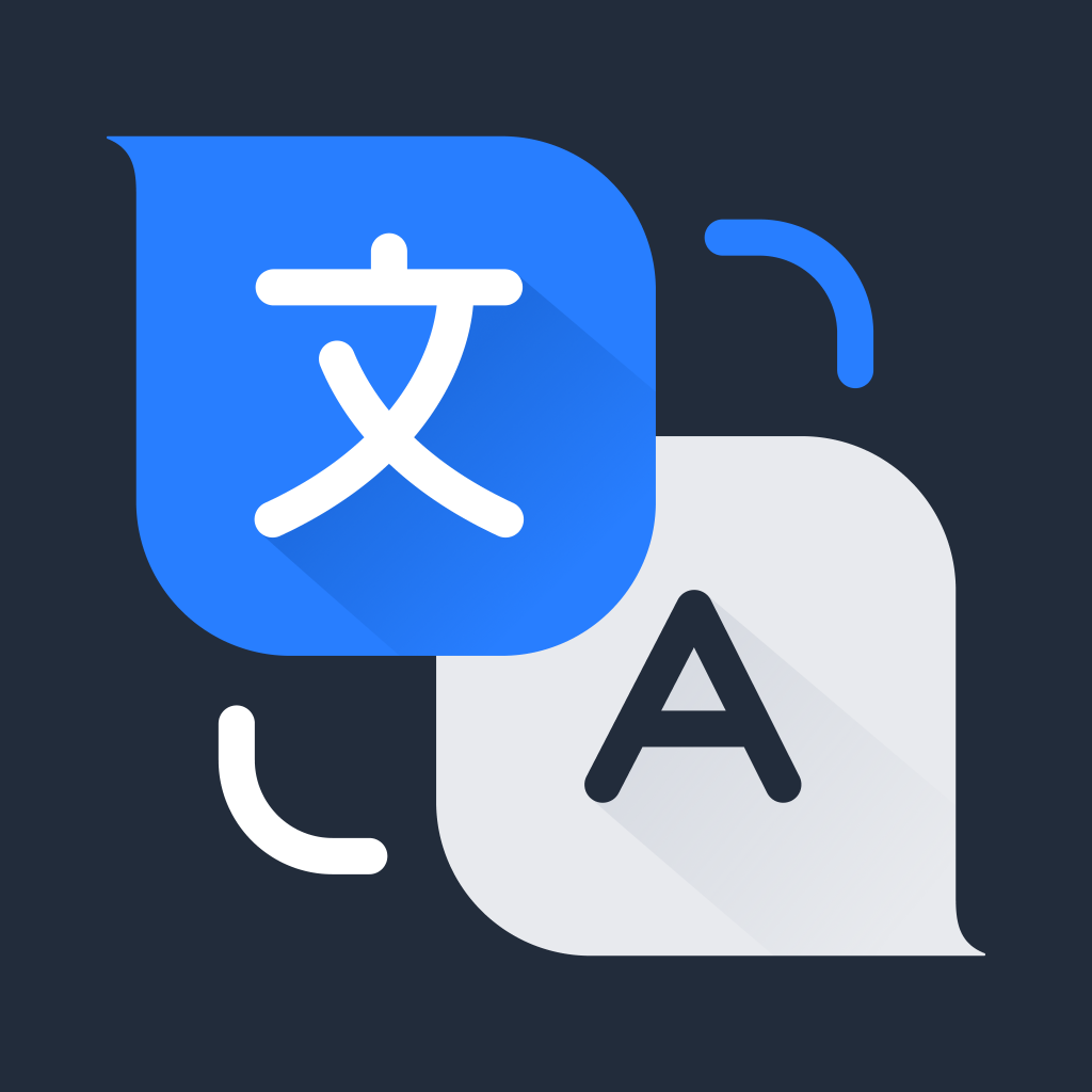 超级翻译官手机版v1.0.3