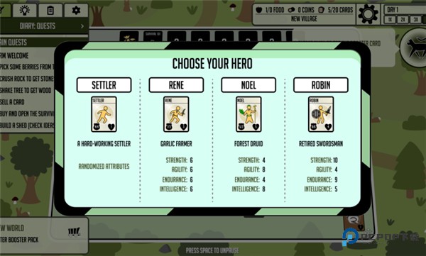 堆叠村庄官方正版v0.1