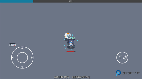 爱丽丝大冒险官方正版