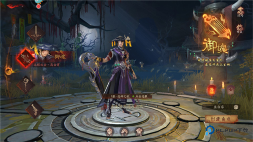 画狐手机官方正版