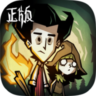 饥困荒野手机版免费下载v1.25.4.0