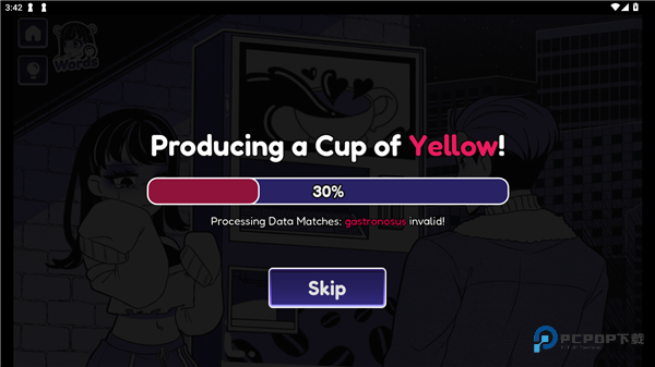 异常咖啡机汉化版