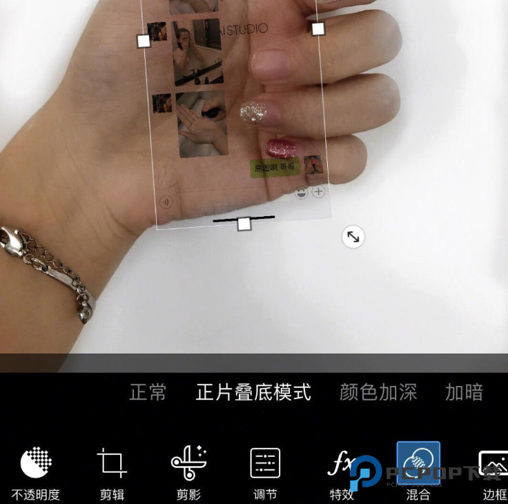 picsart美易中文版