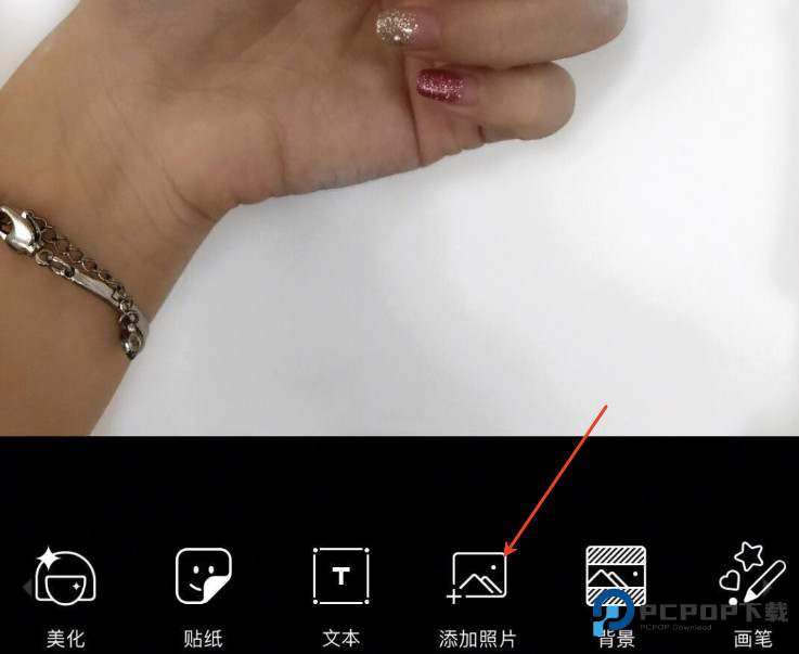 picsart美易中文版