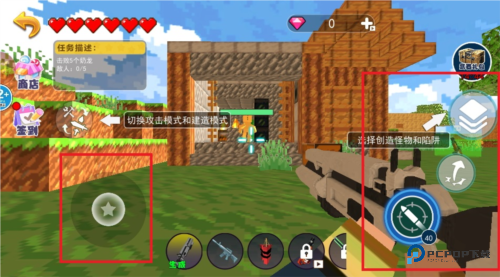 TNT创游沙盒手机版