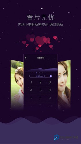 哇嘎画时代手机版v5.1.5