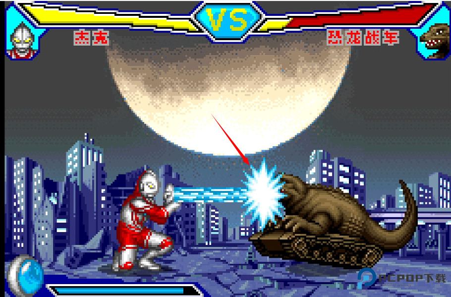 奥特曼对决激斗英雄汉化版