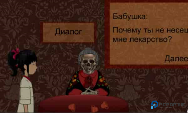 湖边之家恐怖任务安卓安装包下载v25