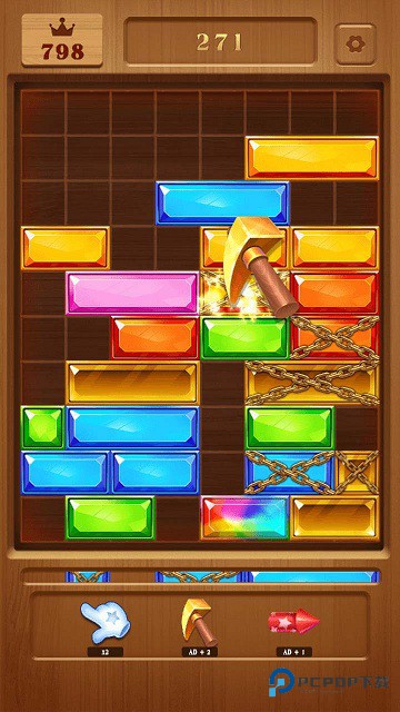 方块宝石滑消消官方正版v1.0.88