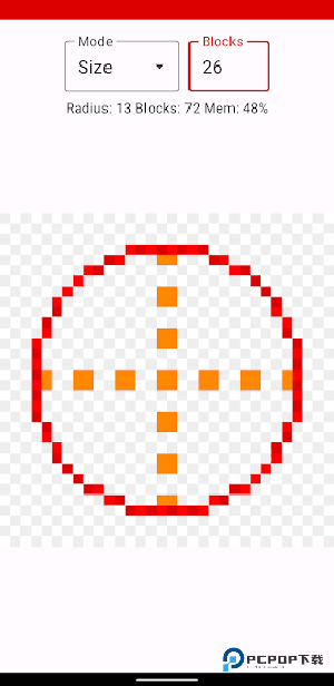 像素圆生成器中文版v2.7.56