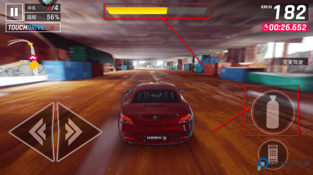 狂野飙车9竞速传奇手机版下载