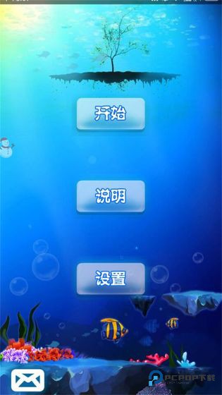 十滴水手机版v1.40